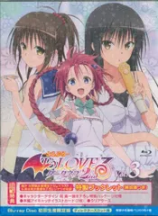 2025年最新】loveる-とらぶる ダークネス 2ndの人気アイテム