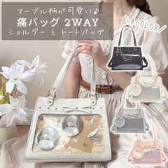 痛バッグ ショルダー トート マーブル柄 かわいい 痛バ ミニ 推し活バッグ 小さめ トートバッグ ショルダーバッグ 2WAY 痛バック 可愛い いたばっく いたば 推し活 バッグ ぬいぐるみ 鞄 リボン 黒 白 銀色 ピンク 人気 おしゃれ シート 付属