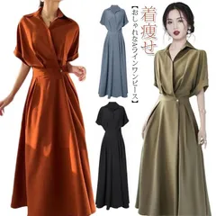 ウエストタックワンピース ロング 半袖 タックデザイン レディース 夏 ロング丈 無地 スリム 着痩せ 上品 ミモレ Aライン 通勤 おすすめ おしゃれ ブラック フリーサイズ 結婚式 ドレス フォー#yz4408