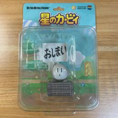 庵野水晶 トレジャー　4枚 庵野水晶 庵野あきら キャラプレミアムトレジャー 4枚 ② - メルカリ