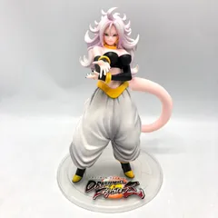 2025年最新】ドラゴンボールギャルズ 人造人間21号の人気 2025年最新】ドラゴンボールギャルズ 人造人間21号の人気
