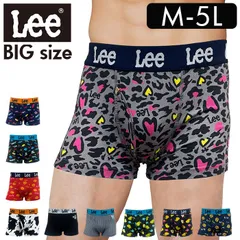 ☆ 4Lサイズ ☆ 【Lee】ボクサーブリーフ＜大寸＞ ボクサーブリーフ メンズ Lee 33058 ボクサーパンツ ボクサーショーツ 前開き 前あき ブランド リー 男性 紳士 中学生 高校生 男子 ストレッチ おしゃれ 紳士下着 下着 インナーウエア