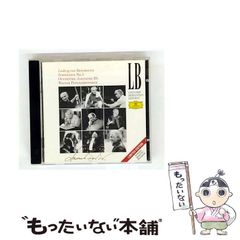 【中古】 住宅の耐震と補強/オーム社/マック・デザイン村協同組合 中古】 住宅の耐震と補強 / マック・デザイン村協同組合、牧野