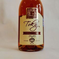 トカイ セレクション 6プットニョヴィ 2003 / トカイ＆コー