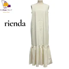 rienda リエンダ エレガントマーメイドワンピース フリーサイズ 上品アイボリー スタイルアップ効果抜群！ リゾートにも◎