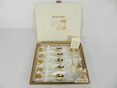 未使用 ブランブリーヘッヂ 陶器ハンドル カトラリー 10本セット 専用箱付き 未使用 ブランブリーヘッヂ 陶器ハンドル カトラリー 10本セット