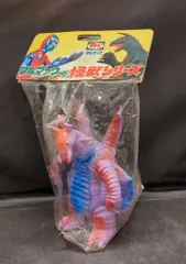 ブルマァクの超獣シリーズ アリブンタ | denev38 Museum