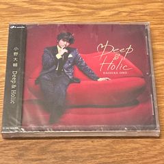 小野大輔/ Deep ＆ Holic 通常盤 【CD】