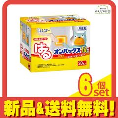 Item thumbnail for item b4e0a8ed-e652-4819-9716-6db73fa97261