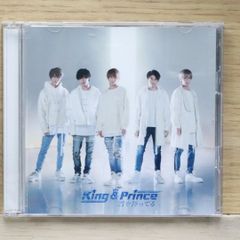 King & Prince 君を待ってる 初回限定盤A CD DVD 美品！ - メルカリ