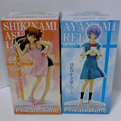 セガ ヱヴァンゲリヲン新劇場版 エクストラフィギュア Private Time 綾波レイ＆式波・アスカ・ラングレー フィギュア 全2種