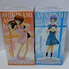セガ ヱヴァンゲリヲン新劇場版 エクストラフィギュア Private Time 綾波レイ＆式波・アスカ・ラングレー フィギュア 全2種