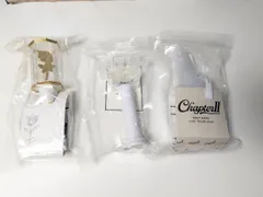 Sexy Zone ペンライト　3本セット　2021-2023