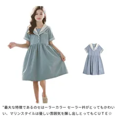 ワンピース キッズ 半袖 子供 セーラー ワンピース プリーツワンピース 子供服 送料無料 セーラー風ワンピース セーラー ワンピース セーラー服 ワンピ セーラーカラー ブルー#wxn07589