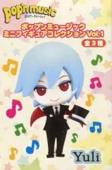 ポップンミュージックコレクション　キャラフィギュア　まとめ売り アッシュ ポップンミュージックコレクション キャラフィギュア