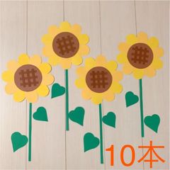 たんぽぽ 製作キット 壁面飾り 春 保育 高齢者 クラフト - メルカリ