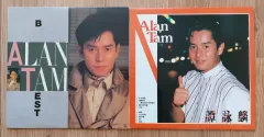 【希少】アラン・タム ALAN TAM 愛情陥阱・火美人 LPレコード 譚詠麟– 愛情陷阱| Releases | Discogs
