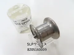 DAIWA - 【中古/極上品】 ダイワ RCS 1012 スプール  G1 シルバー  /P094M ダイワ純正】RCS 1012 G1スプール 【シルバー】(マグフォースZ