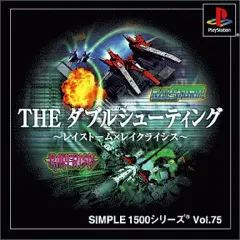 2025年最新】レイクライシスの人気アイテム - メルカリ