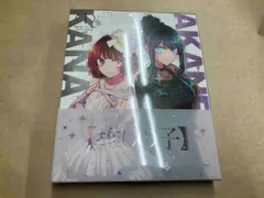 2025年最新】Ray_推しの子の人気アイテム - メルカリ