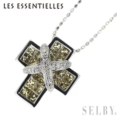 2025年最新】笠原真寿美 レ・エッセンシャルの人気アイテム