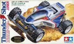 【限定復刻版】サンダーショットJr.メモリアルエディション 1998年発売品 2025年最新】サンダーショット 限定復刻の人気アイテム - メルカリ