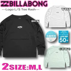【2024年夏新作】 ビラボン ラッシュガード レディース BILLABONG 長袖 水陸両用 ストレッチ 吸水速乾 ロンTスタイル 水着 UVカット サーフブランド サーフィン BE013-865