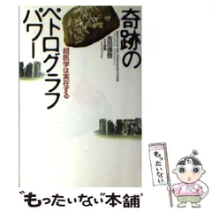 2025年最新】吉田_信啓の人気アイテム - メルカリ