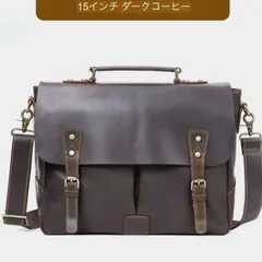 ショルダーバッグ メンズ 本革 牛革 斜めがけ ビジネスバッグ ヴィンテージ 通勤 通学 大容量 トートバッグ ブリーフケース 高級感 かばん カバン 鞄 レトロ スタイリッシュ おしゃれ 耐久性 a4 収納 pc ショルダーストラップ付き 多機能 15インチ