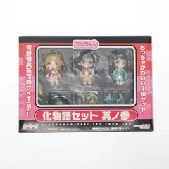 2025年最新】ねんどろいど 忍野忍の人気アイテム - メルカリ