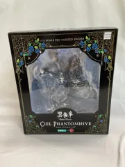 2025年最新】コトブキヤ ARTFX J 黒執事 シエル・ファントム 2025年最新】コトブキヤ ARTFX J 黒執事 シエル・ファントム