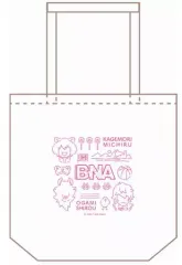 【中古】雑貨 集合 トートバッグ 「BNA ビー・エヌ・エー」