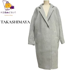 高島屋 タカシマヤ 上質ウールブレンド ライトグレー Vネック ドロップショルダー ゆったりロングコート 13号 大きめサイズ 暖か 軽量 エレガント 古着