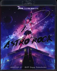 2025年最新】astro ライブdvdの人気アイテム - メルカリ