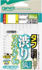 オーナー　タフ渋りワカサギ狐６本　０．５－０．２