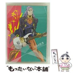THE RAMPAGE 長谷川慎 アザージャケット - メルカリ