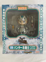 【未開封】ねんどろいど 273 モンスターハンター3G ハンター♀剣士 ベリオX・エディション 未開封】ねんどろいど 273 モンスターハンター3G ハンター♀剣士