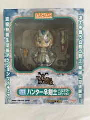 【未開封】ねんどろいど 273 モンスターハンター3G ハンター♀剣士 ベリオX・エディション
