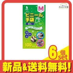 Item thumbnail for item d1ee8431-4f58-4ce7-99be-ad2646126029