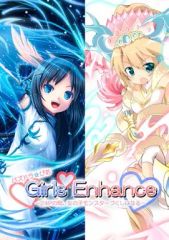 [중고] 남성향 일반 동인지 ≪그 외 게임≫ 파즈드라☆피아 GirlsEnhance / 주시오 / 노부하라 마사키 / 로리에이스 / 마사라
