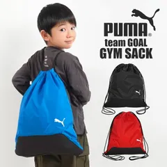 ナップサック ジムサック PUMA プーマ メンズ 男の子 スポーツ 090240 チームGOALジムサック 巾着 袋 大人 子供 キッズ ジュニア 小学生 中学生 高校生 女子 体操服入れ サブバッグ シンプル かっこ
