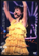 SEIKO　MATSUDA　CONCERT　TOUR　2004　Sunshine SEIKO MATSUDA CONCERT TOUR 2004 Sunshine SEIKO MATSUDA
