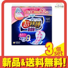 Item thumbnail for item ea6f91e4-055c-456d-926f-2131d1427f26