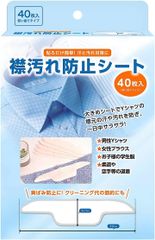 Item thumbnail for item 6331a3ce-d1b0-49f5-a1d8-c7fd08de3284