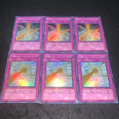 閃光のバリア－シャイニング・フォース－ - メルカリ