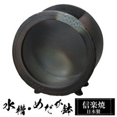唐銅 花瓶 超重厚銅製花器 四海波 池坊 木箱付 華道具 古美術 骨董 