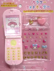 2025年最新】サンリオ ガラケー マイメロの人気アイテム - メルカリ