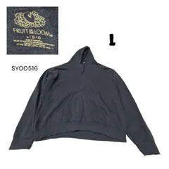 フルーツオブザルーム古着無地スウェットパーカーLネイビーフーディ SY00516