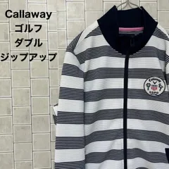 Callaway キャロウェイ ゴルフ レディース ダブル ジップアップ　 ジャケット ブルゾン