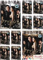 2025年最新】ファッション王 dvdの人気アイテム - メルカリ
